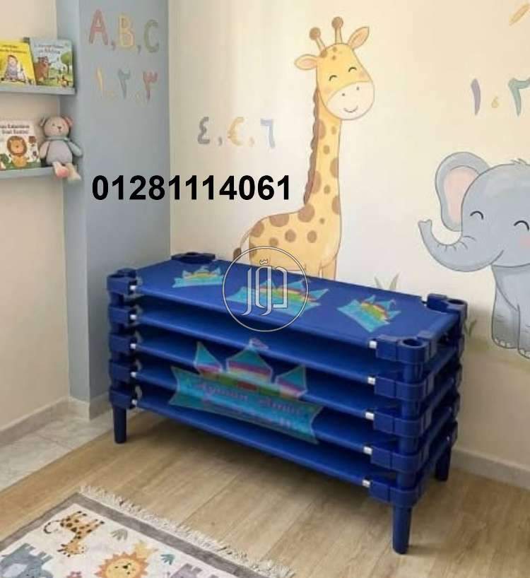 سراير اطفال