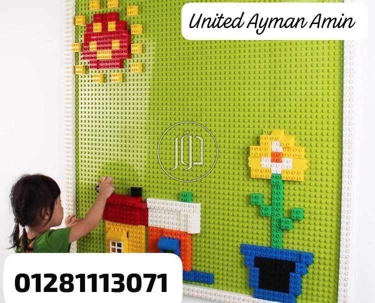 صور لعب اطفال للبيع في مصر - دوّر.كوم