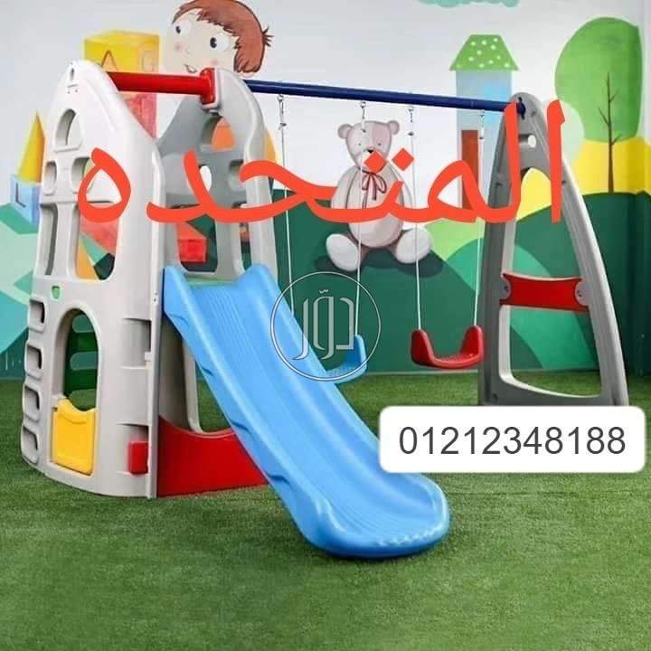 صور لعب اطفال للبيع في مصر - دوّر.كوم