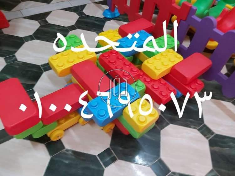صور لعب اطفال للبيع في مصر - دوّر.كوم