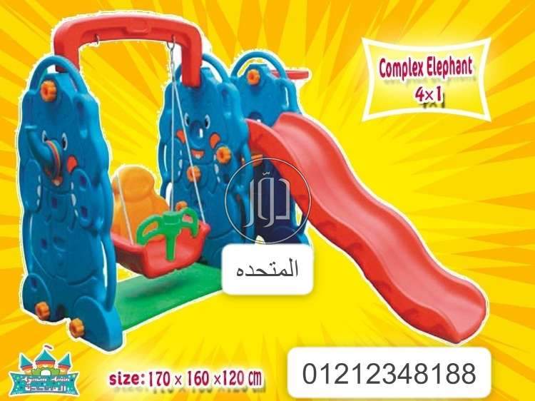 صور لعب اطفال للبيع في مصر - دوّر.كوم