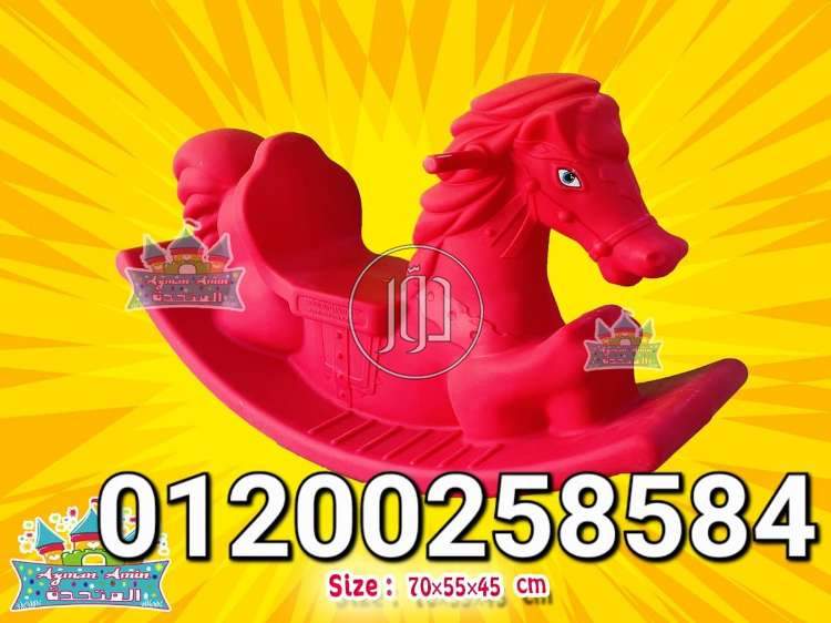 صور لعب اطفال للبيع في مصر - دوّر.كوم