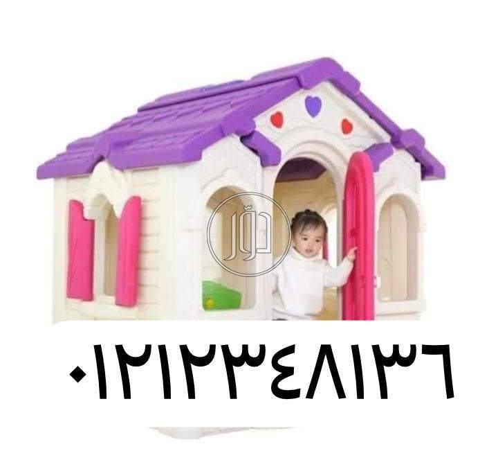 صور لعب اطفال للبيع في مصر - دوّر.كوم