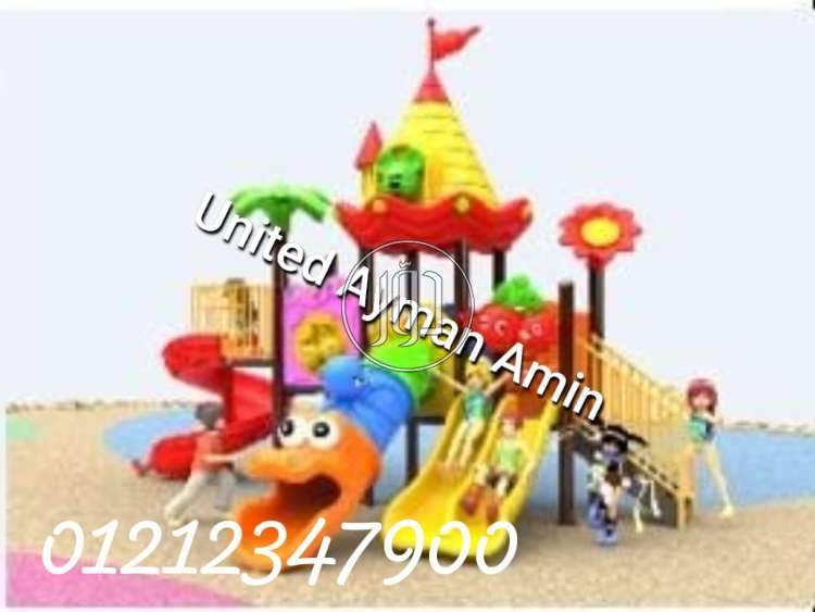 صور لعب اطفال للبيع في مصر - دوّر.كوم