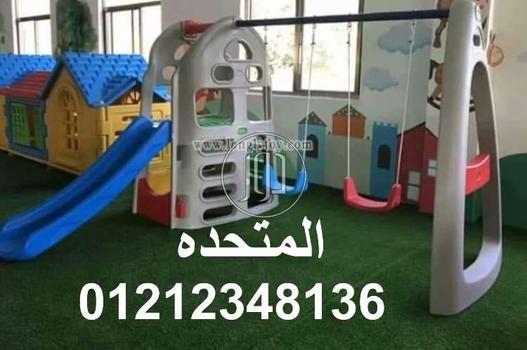 صور لعب اطفال للبيع في مصر - دوّر.كوم