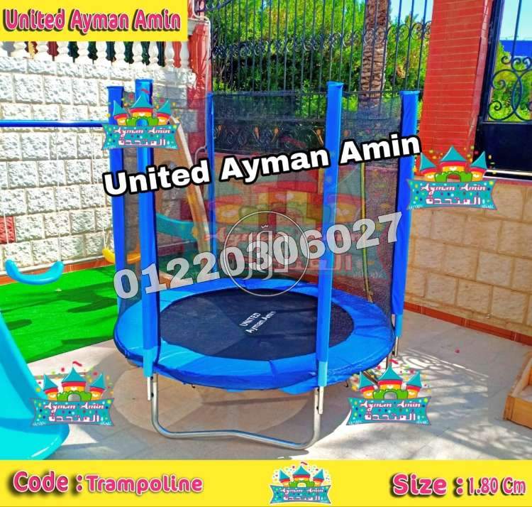 صور لعب اطفال للبيع في مصر - دوّر.كوم