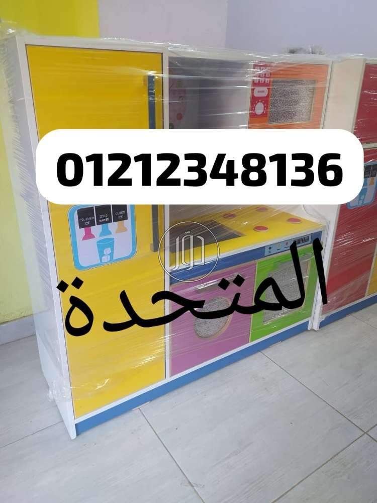 صور لعب اطفال للبيع في مصر - دوّر.كوم