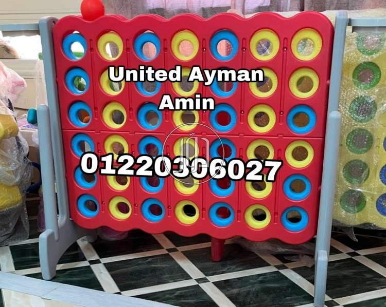 صور لعب اطفال للبيع في مصر - دوّر.كوم