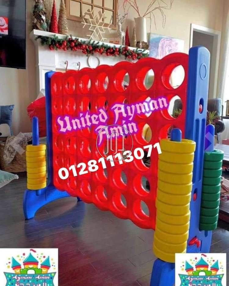 صور لعب اطفال للبيع في مصر - دوّر.كوم