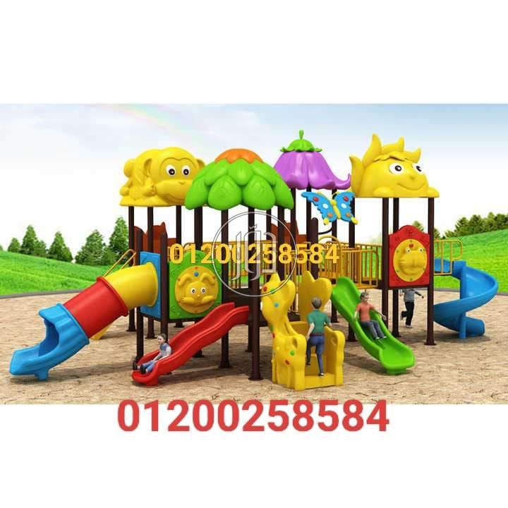 صور لعب اطفال للبيع في مصر - دوّر.كوم