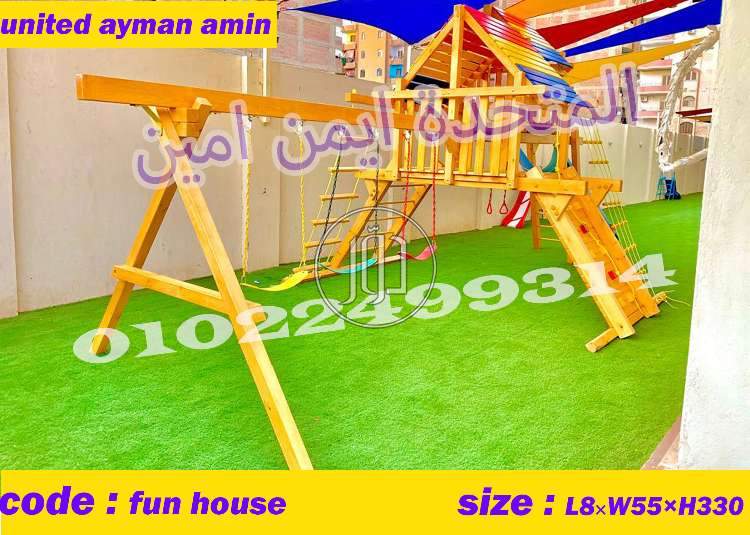 صور لعب اطفال للبيع في القليوبية - دوّر.كوم