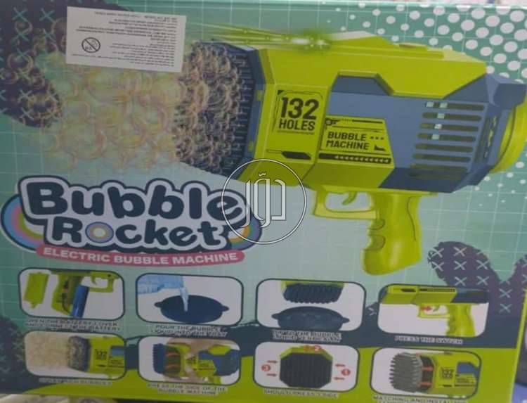 لعب اطفال في مصر - دوّر.كوم