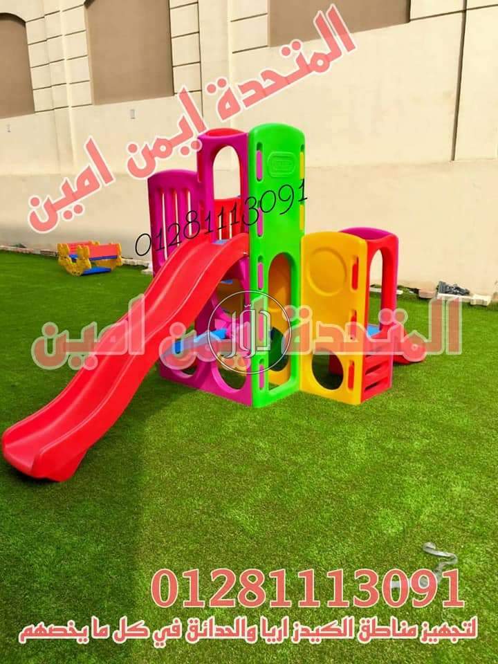 صور لعب اطفال للبيع في مصر - دوّر.كوم