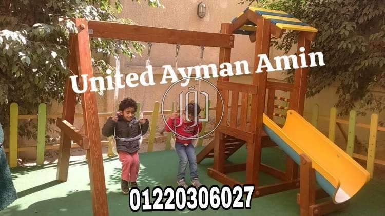 صور لعب اطفال للبيع في مصر - دوّر.كوم