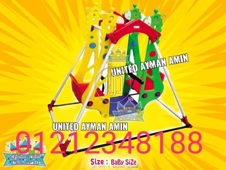 صور لعب اطفال للبيع في مصر - دوّر.كوم