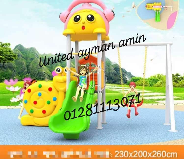 صور لعب اطفال للبيع في مصر - دوّر.كوم