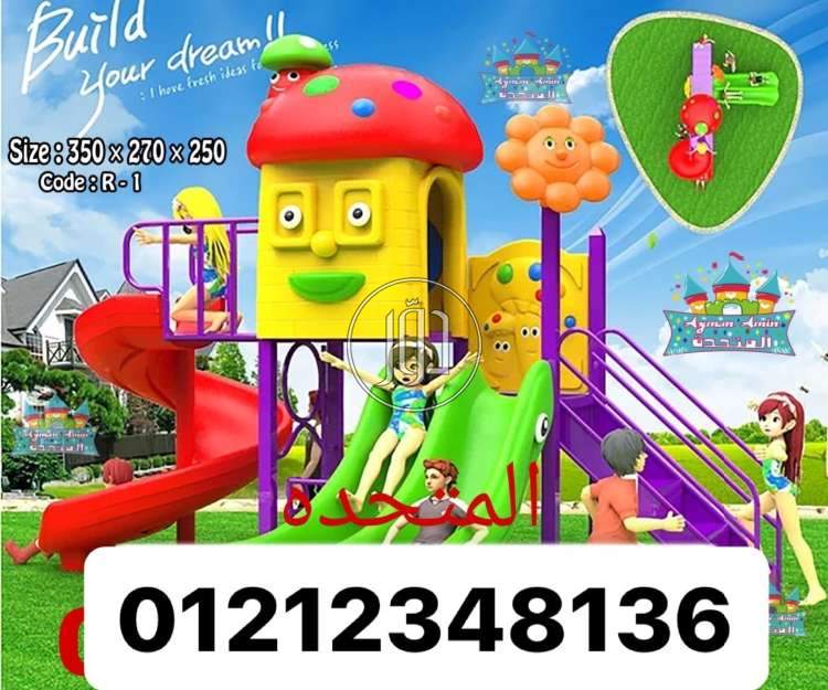 صور لعب اطفال للبيع في مصر - دوّر.كوم