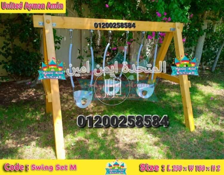 صور لعب اطفال للبيع في مصر - دوّر.كوم