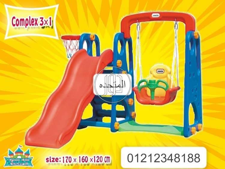 صور لعب اطفال للبيع في مصر - دوّر.كوم