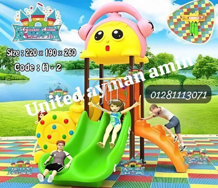 صور لعب اطفال للبيع في مصر - دوّر.كوم