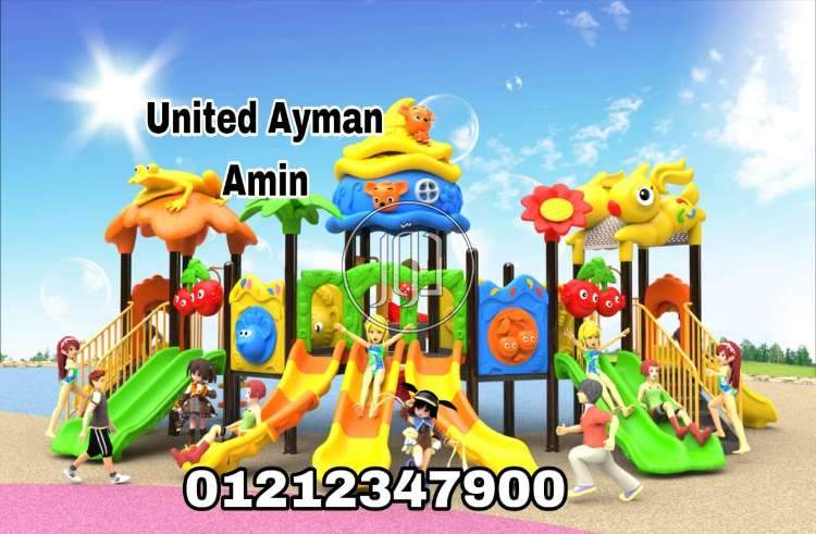 صور لعب اطفال للبيع في مصر - دوّر.كوم