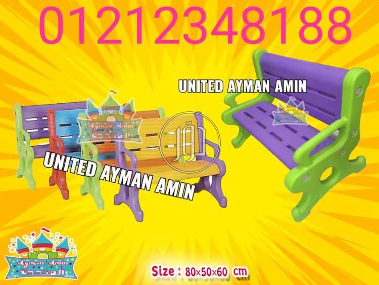 صور لعب اطفال للبيع في مصر - دوّر.كوم