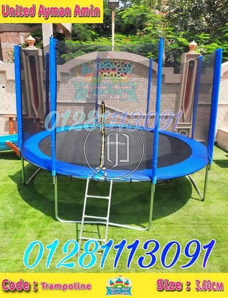 صور لعب اطفال للبيع في مصر - دوّر.كوم