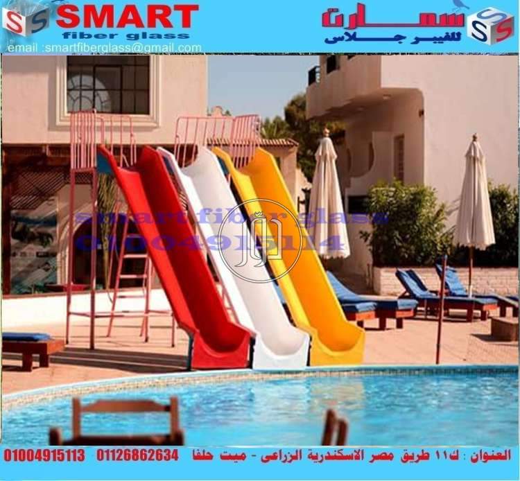 صور لعب اطفال للبيع في القليوبية - دوّر.كوم