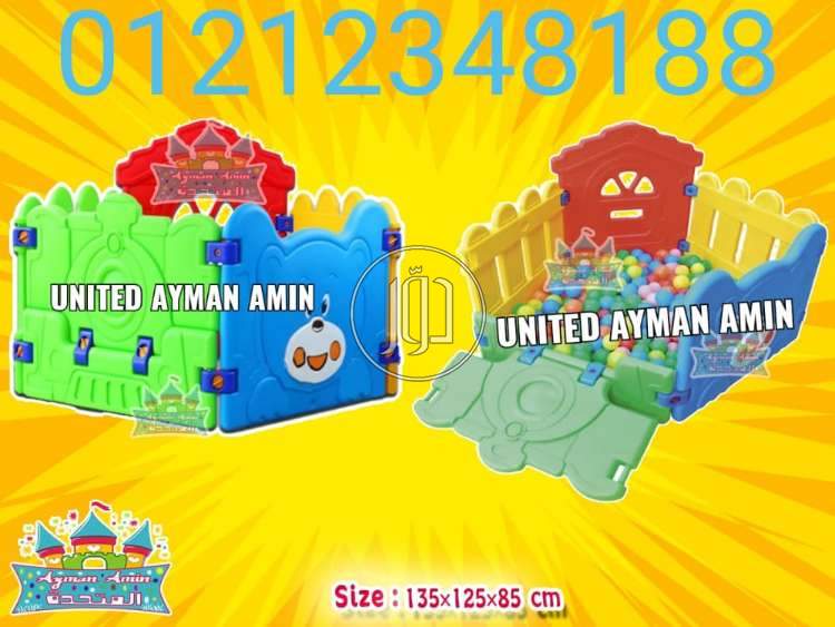 صور لعب اطفال للبيع في مصر - دوّر.كوم