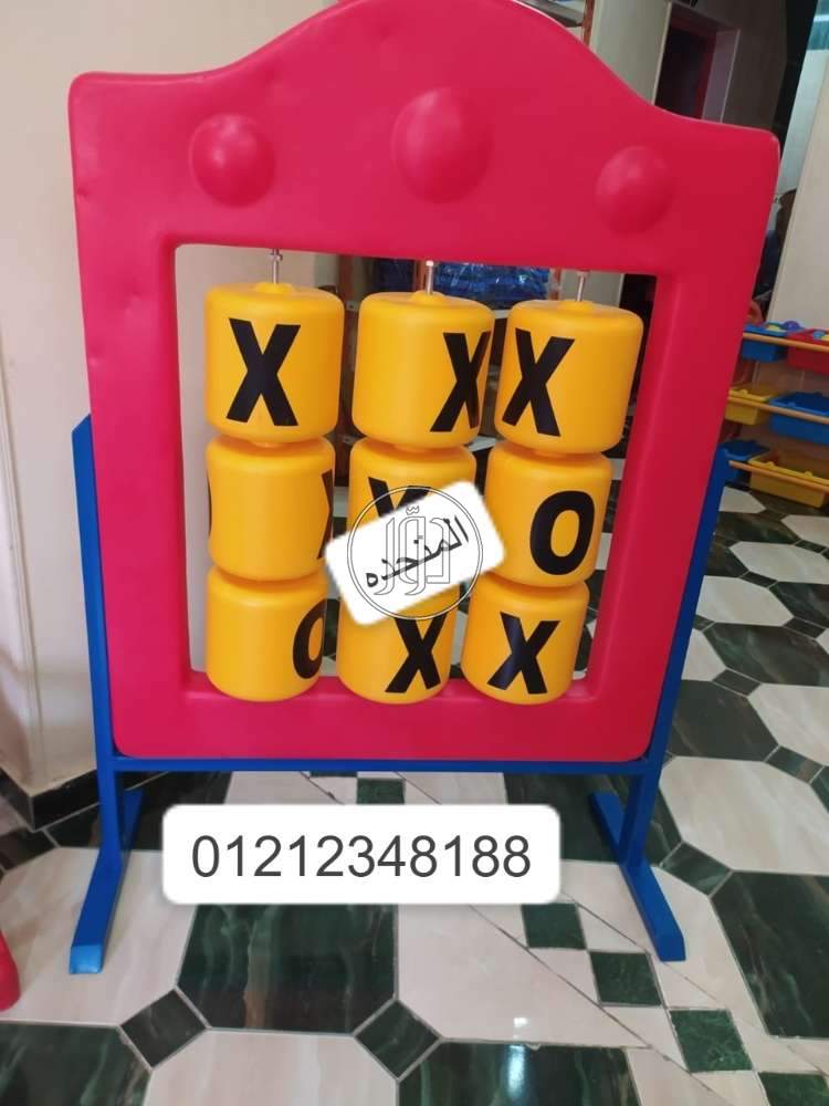 صور لعب اطفال للبيع في مصر - دوّر.كوم