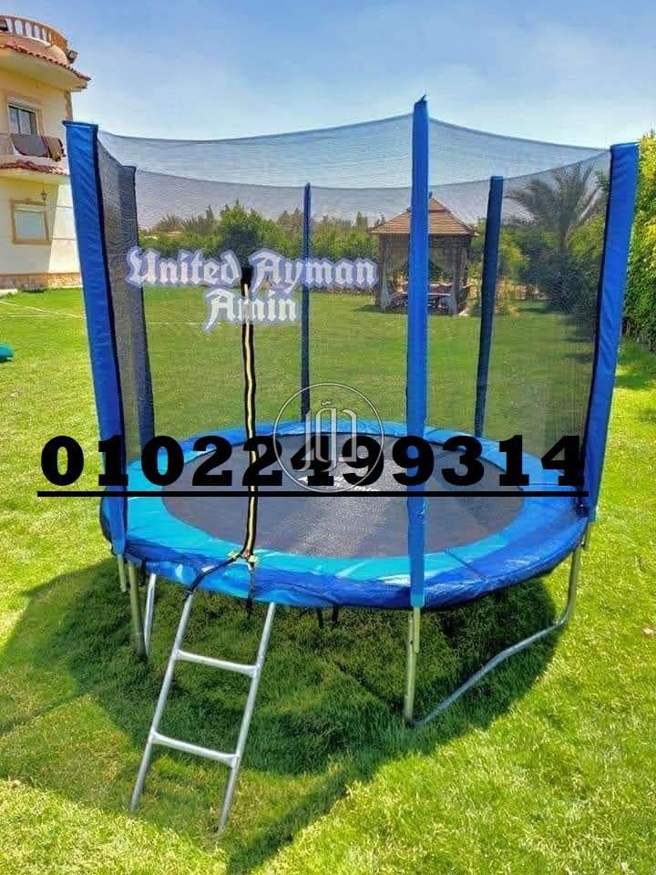 صور لعب اطفال للبيع في القليوبية - دوّر.كوم