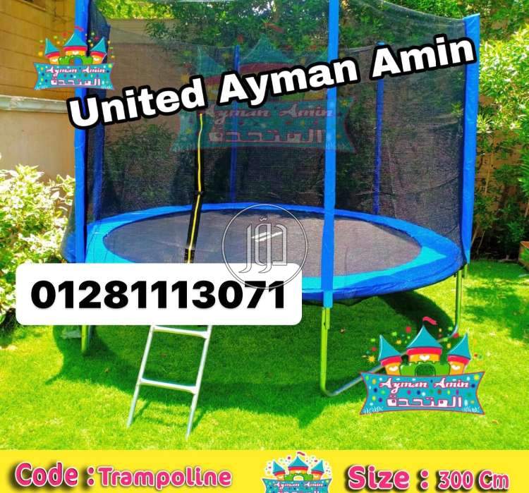 صور لعب اطفال للبيع في مصر - دوّر.كوم