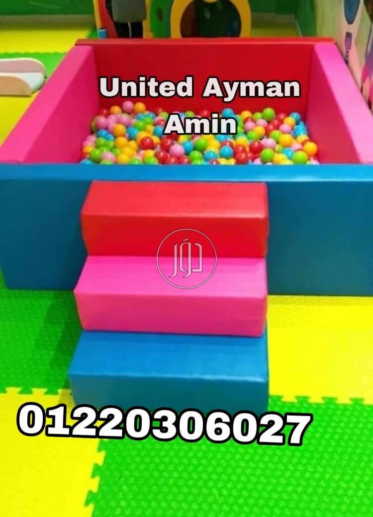 صور لعب اطفال للبيع في مصر - دوّر.كوم