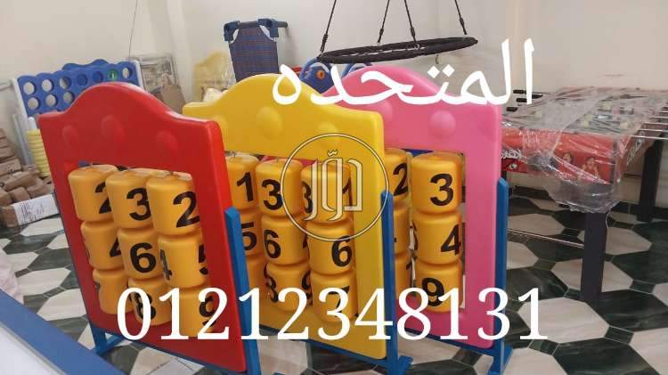 صور لعب اطفال للبيع في مصر - دوّر.كوم