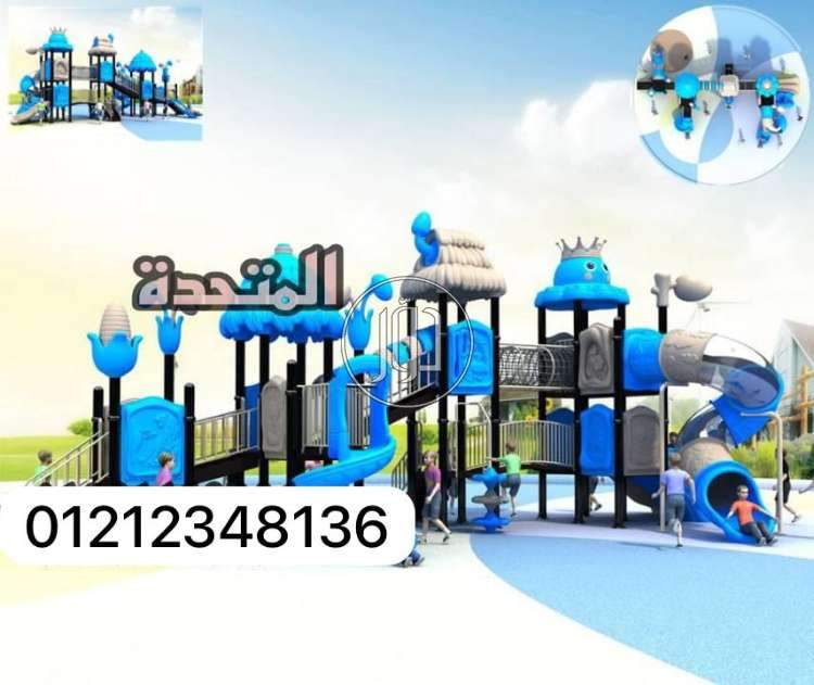 صور لعب اطفال للبيع في مصر - دوّر.كوم