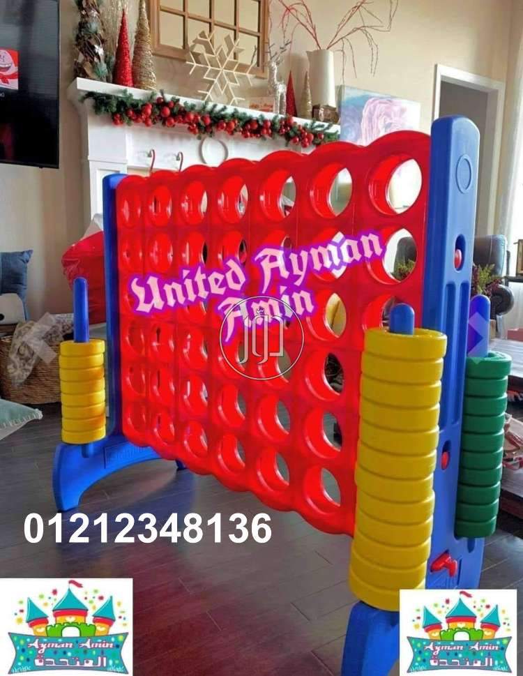 صور لعب اطفال للبيع في مصر - دوّر.كوم