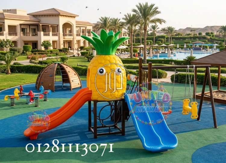 مجمعات العاب مستورده