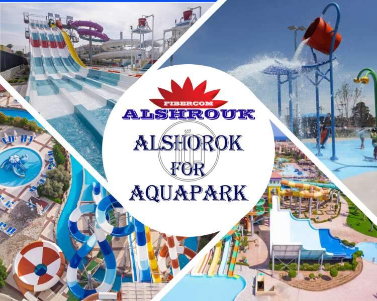 صور لعب اطفال للبيع في مصر - دوّر.كوم