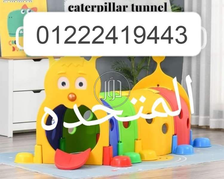 صور لعب اطفال للبيع في مصر - دوّر.كوم