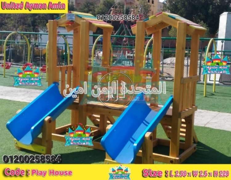 صور لعب اطفال للبيع في مصر - دوّر.كوم