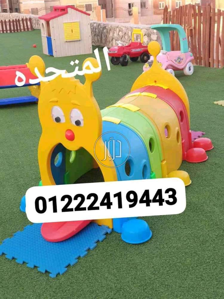 صور لعب اطفال للبيع في مصر - دوّر.كوم