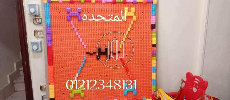 صور لعب اطفال للبيع في مصر - دوّر.كوم