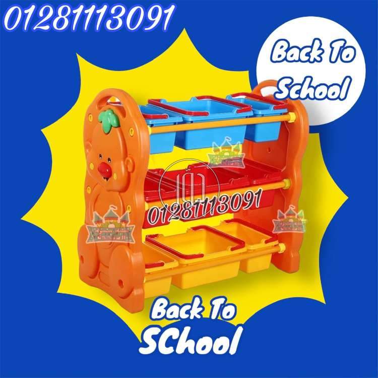 صور لعب اطفال للبيع في مصر - دوّر.كوم