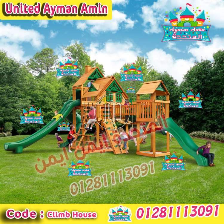 صور لعب اطفال للبيع في مصر - دوّر.كوم