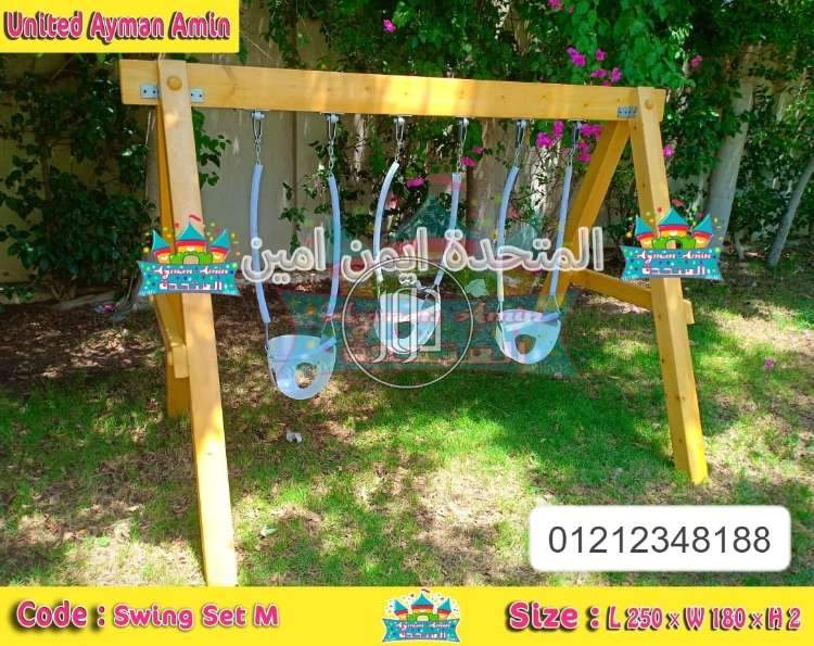 صور لعب اطفال للبيع في مصر - دوّر.كوم