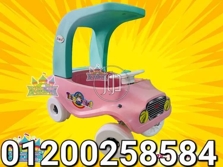 صور لعب اطفال للبيع في مصر - دوّر.كوم