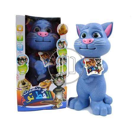 لعب اطفال في مصر