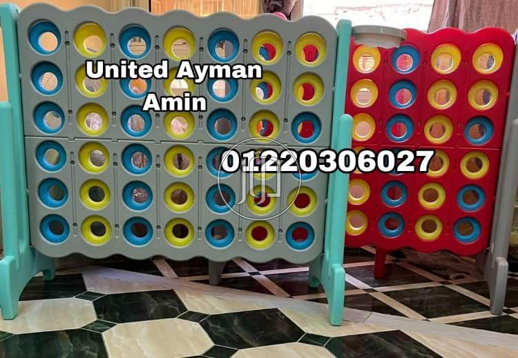 صور لعب اطفال للبيع في مصر - دوّر.كوم