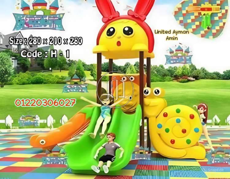 صور لعب اطفال للبيع في مصر - دوّر.كوم