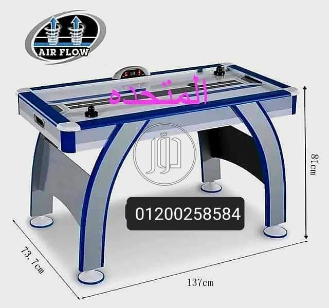 صور لعب اطفال للبيع في مصر - دوّر.كوم